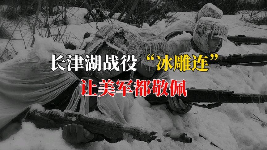 【枫雅汇看图约诗】第316期《祭冰雕连》（图9）