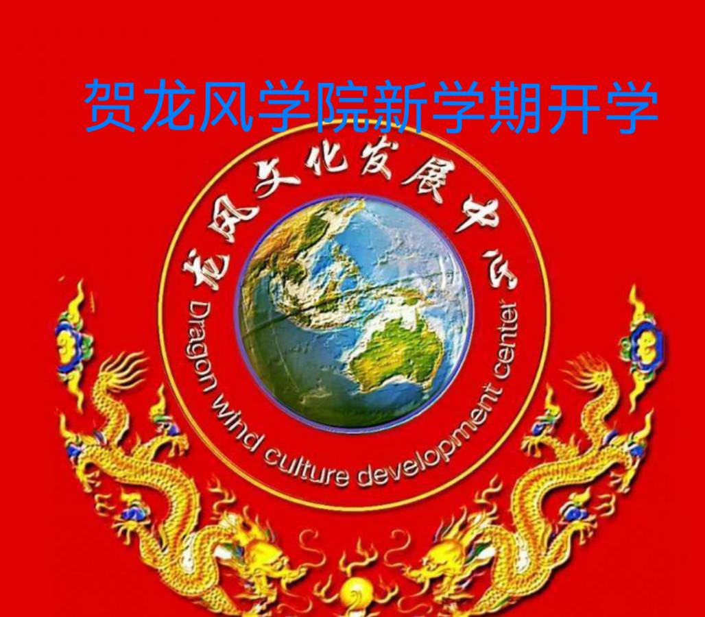 【中华好诗词】分享优秀诗人张宗耀诗词一组请欣赏(图7)