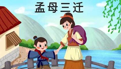 【 中华好诗词】分享（黑龙江省同江市）优秀作家诗人陈雪云词《西江月·学善》请欣赏（图5）