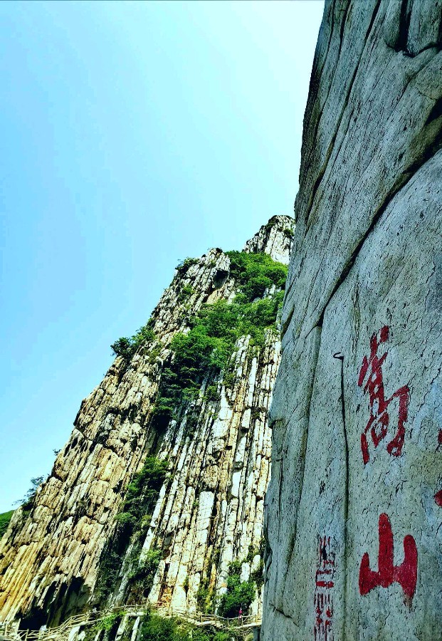 【神都诗社】第077期《嵩山》（图7）