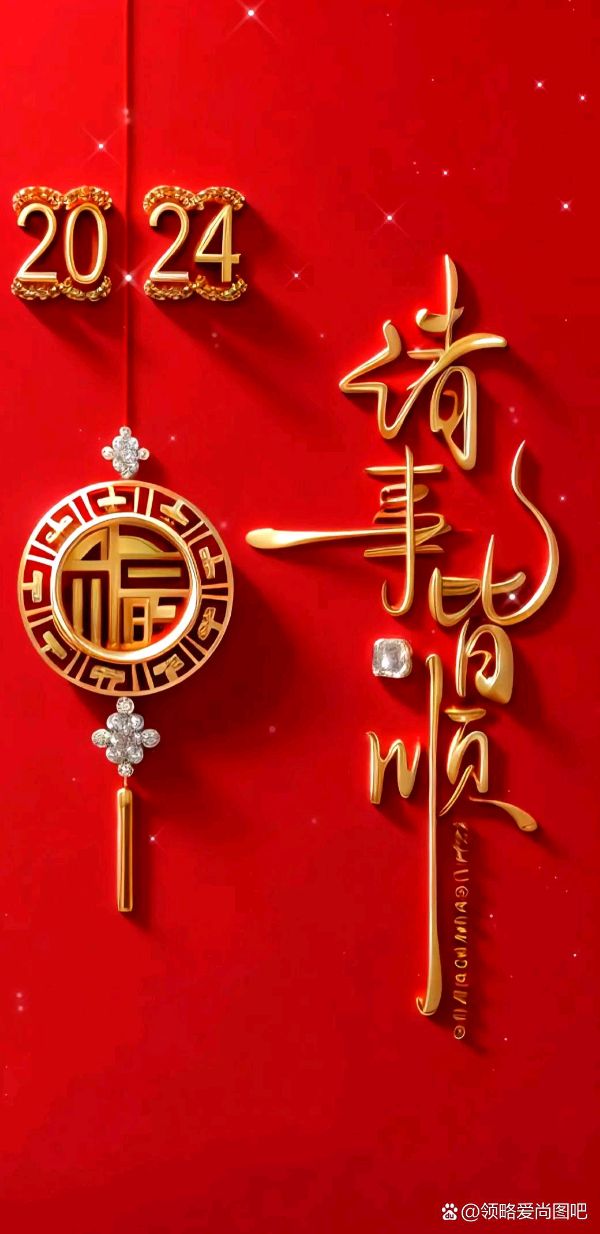 【北京头条】分享（陕西扶风）李周省老师《王古·妻伴》请欣赏（图9）