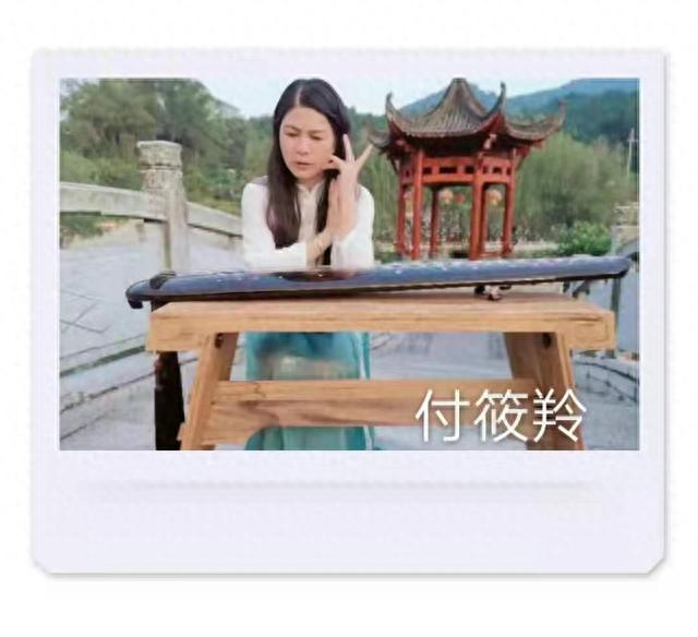 【翰林国粹诗社】才女刊156期佳作欣赏(图26)