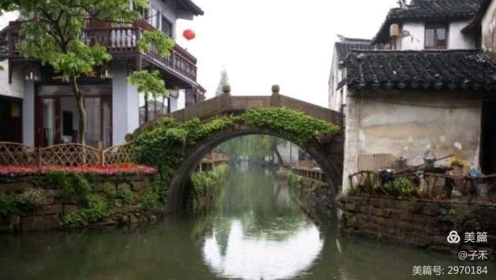 诗咏中国四大名园-作者/孙徳力-西银/北京头条（图2）