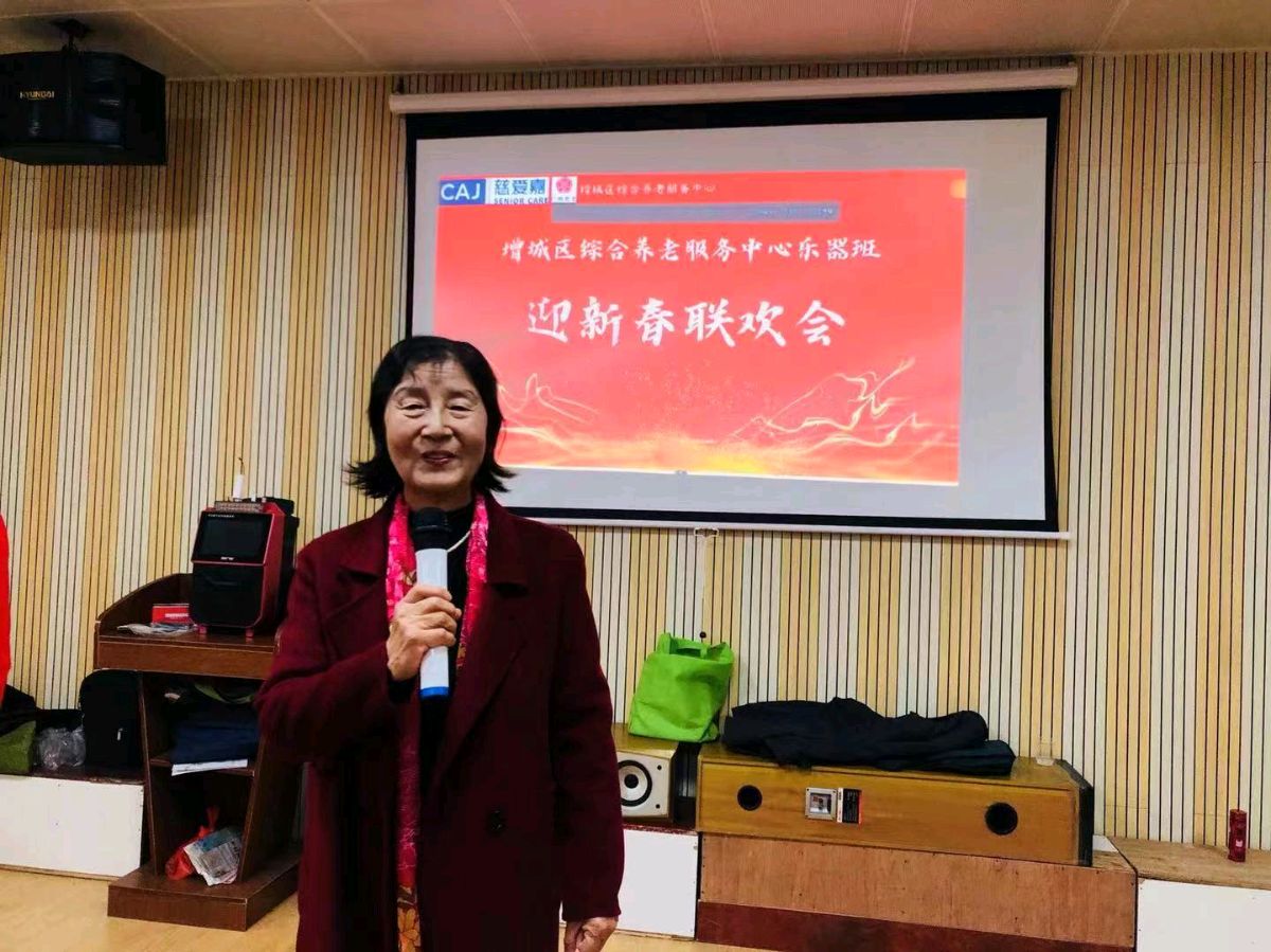 乐器班里喜乐多-文/杨烈焰西银/北京头条（图2）