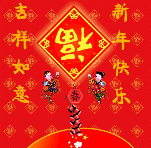 【中华好诗词】分享刘汉新老师诗三首请欣赏(图4)