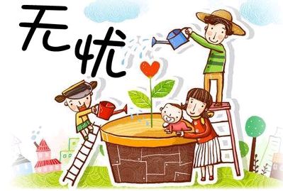【金榜头条】分享(陕西扶风)李周省《五古·无忧》外一首请欣赏(图6)