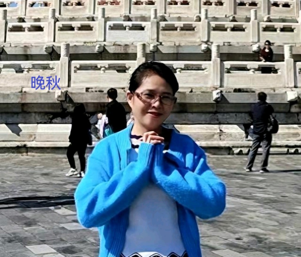 【翰林国粹诗社】才女刊第153期佳作欣赏（图35）