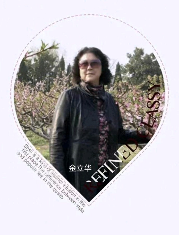 【翰林国粹诗社】才女刊第153期佳作欣赏（图34）