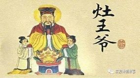 七律·上天言实情(平水韵)-文/丁乃忠-西银/北京头条（图2）