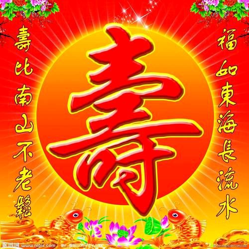 【送给爱人的歌】作者(陕西扶风)李周省老师请欣赏