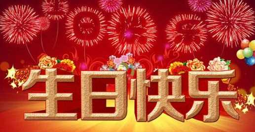 【送给爱人的歌】作者(陕西扶风)李周省老师请欣赏(图4)