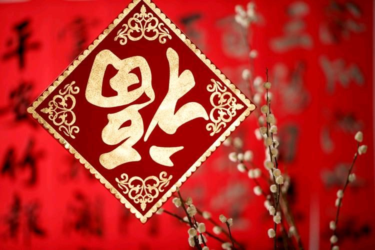 【神都诗社】第080期《春节》（图7）