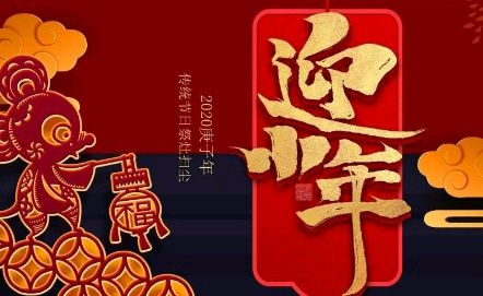 分享(陕西扶风)李周省老师《送刘明生老生一首歌》外一首请欣赏(图5)