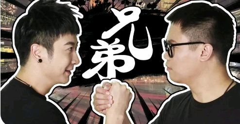 分享(陕西扶风)李周省老师《送刘明生老生一首歌》外一首请欣赏(图4)