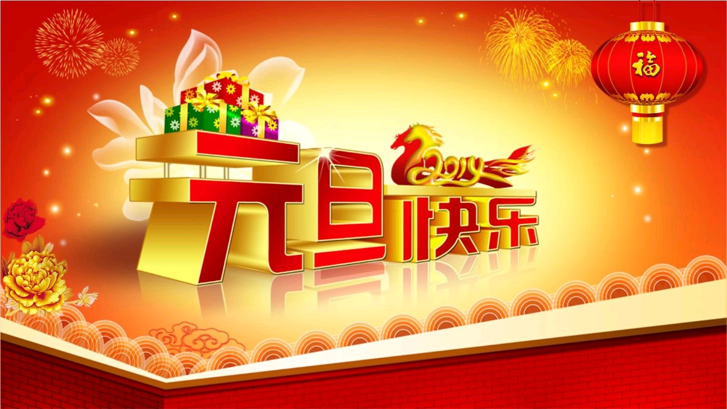 【枫雅汇看图约诗】诗人陈江《253期》（七律五首）（图4）