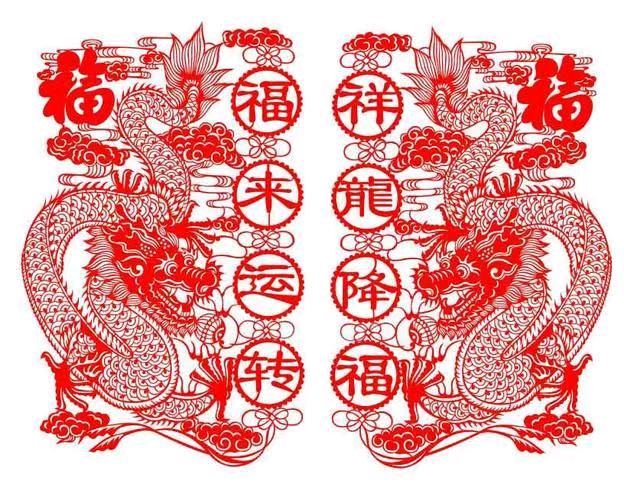 【国风湖南】第43期 龙年迎春(图9)