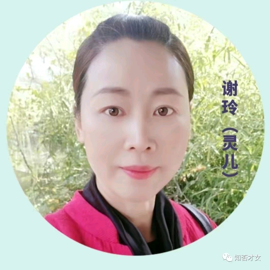 【翰林国粹诗社】才女刊第154期佳作欣赏（图26）