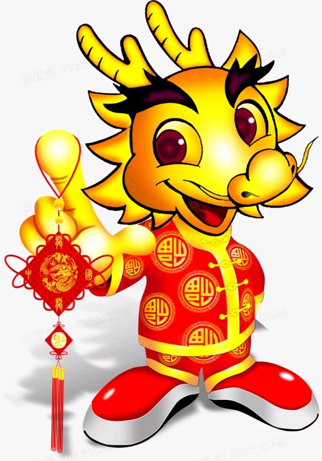 满心欢喜迎龙年 -作者/张兰洲-西银/北京头条（图2）