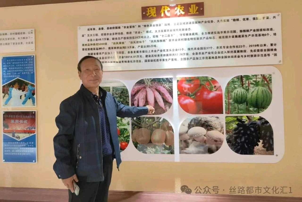 雪花飘飘(小小说)-文/程忠武-西银/北京头条(图4)