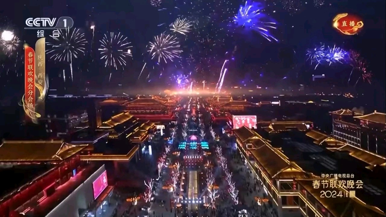 西安为什么这么火- 作者/史飞翔-西银/北京头条(图3)