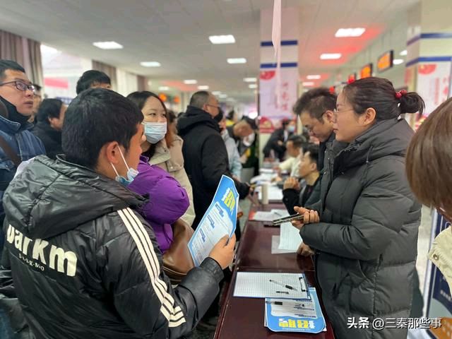 扶风县2024年“春风行动”暨返乡务工人员现场招聘会顺利举行-西银/北京头条(图3)