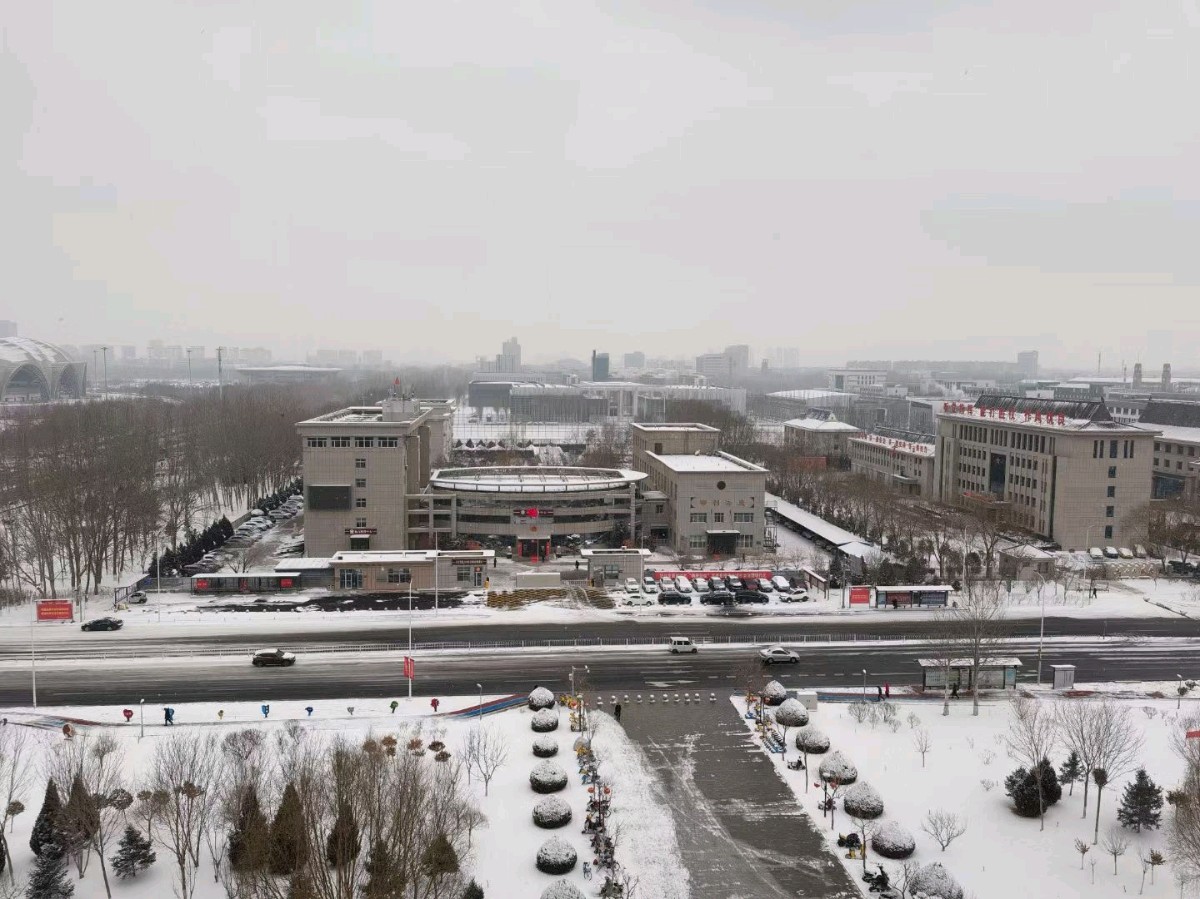 春雪-摄影/侯小城-诗赞/罗奕梅-西银/北京头条（图2）