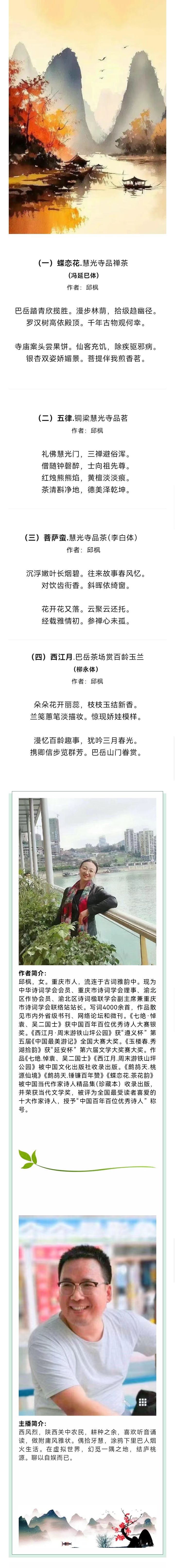 微信图片_20240412233746