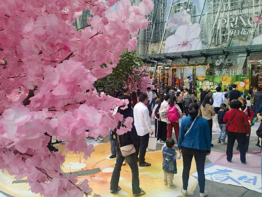 「散文诗」南坪协信星光时代广场的周末（图9）