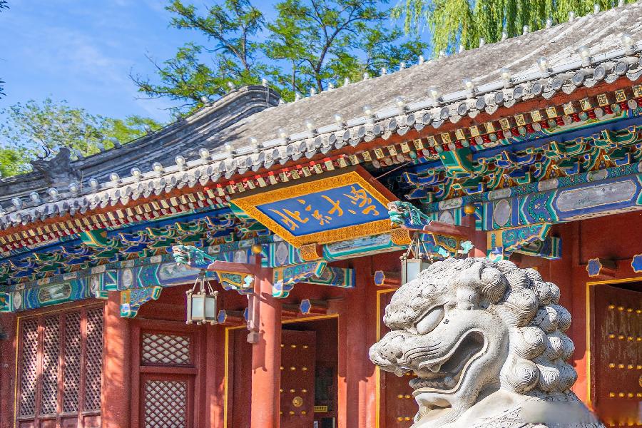 姚国华:什么是真正的大学?(中国的大学需要关注天空的人)(图11)