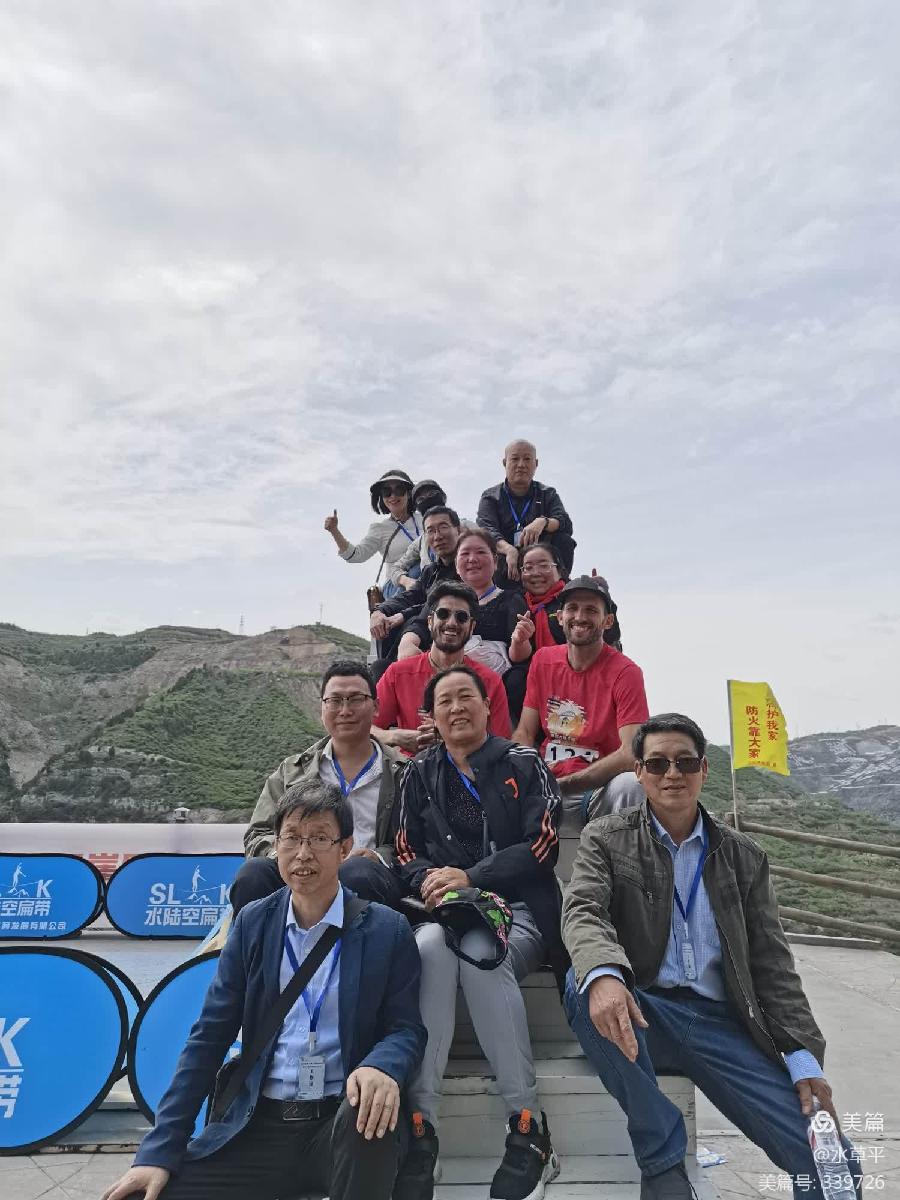 陕西张志民《登天下第一挂壁天梯，览中华鱼跃龙门胜境》（图7）