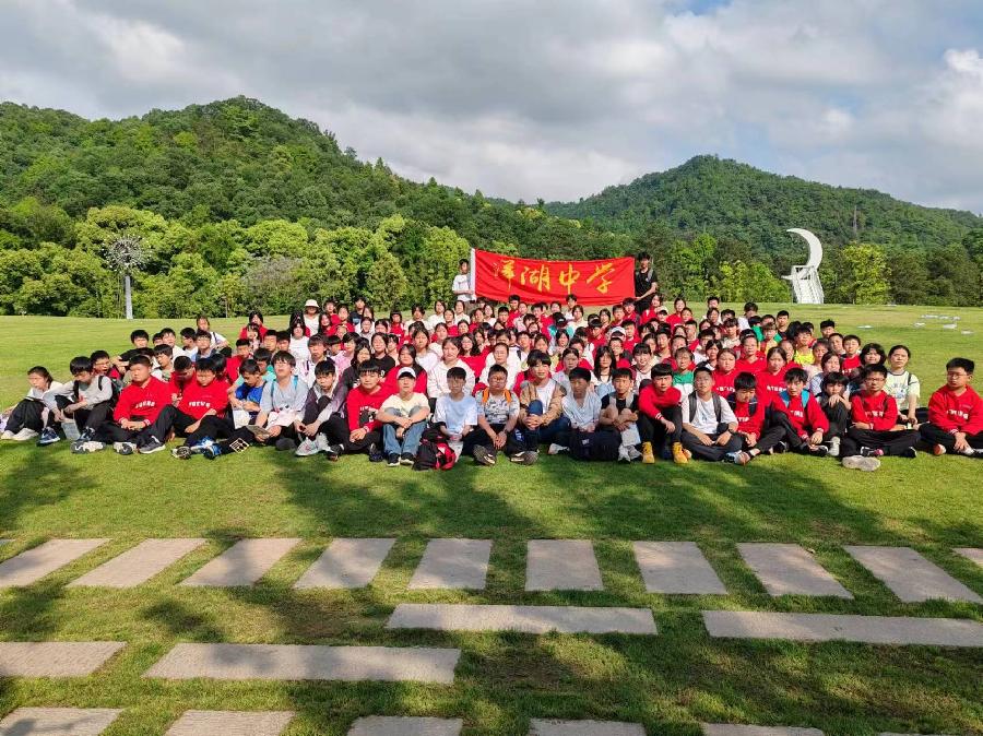 微信图片_20240423165505 微信图片_20240423165505