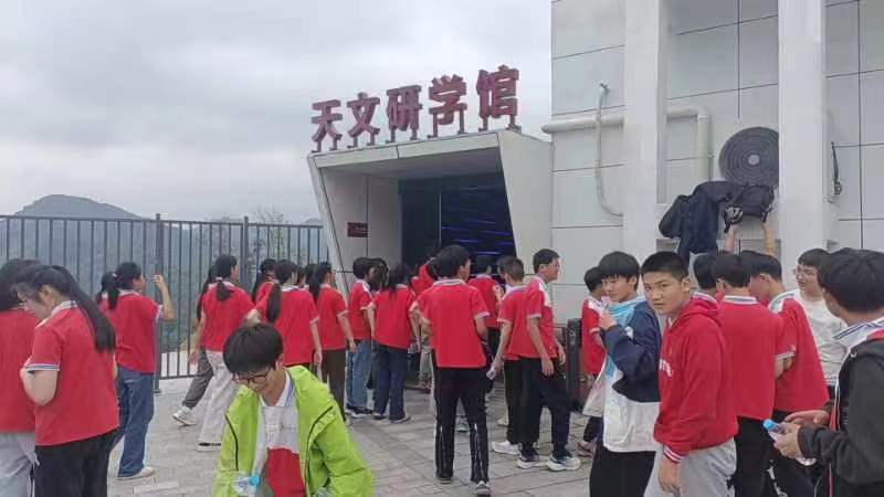 微信图片_20240424084405 微信图片_20240424084405