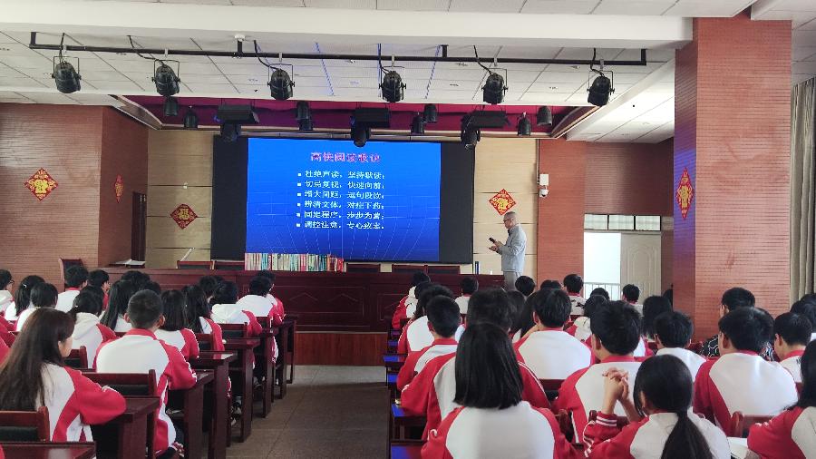 世界读书日:读书读文读经典,读天读地读人间(图8)