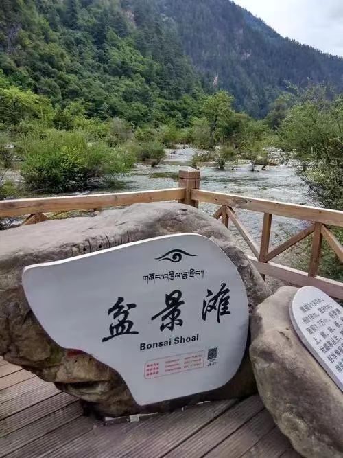 【翰林国粹诗社】诗人陈衍统个人专辑(二十一)(图13)
