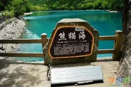 【翰林国粹诗社】诗人陈衍统个人专辑(二十一)(图23)