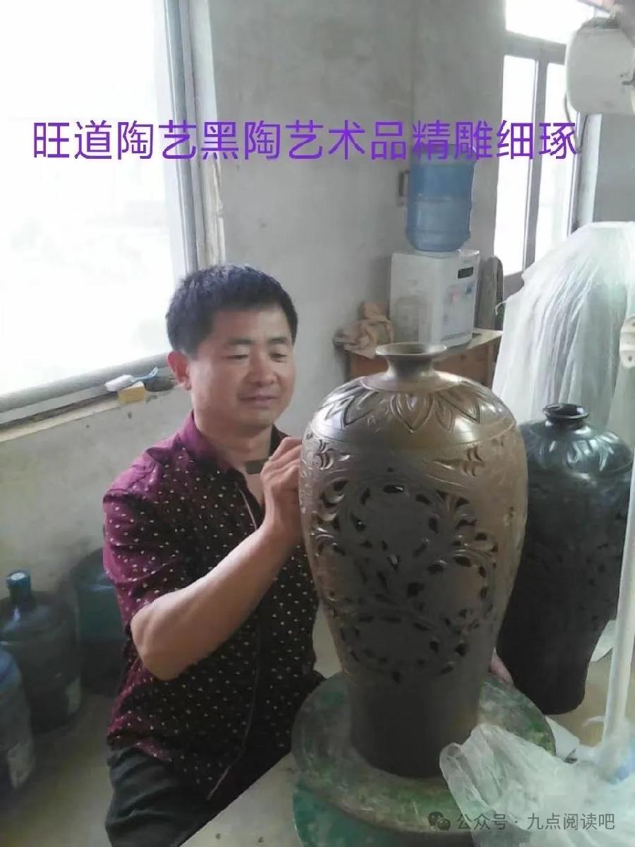 【水城人物】黑陶道哥：王玺道与陶艺的奇妙之旅