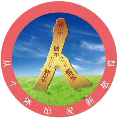 教育路上的最大不幸:家长越位,老师让位,学生错位!