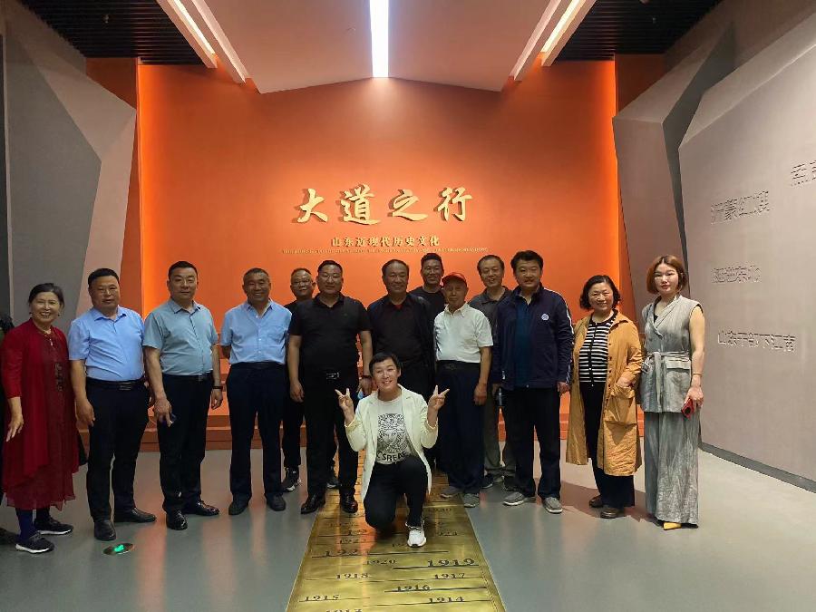 领略齐鲁文化精髓 提升综合文化素质——聊城市书画研究会赴济南开展研学交流活动(图9)