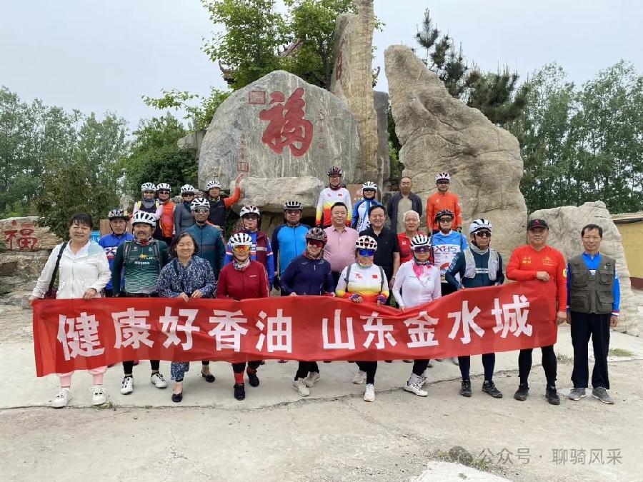 展示骑行风采,体验【金水城】香油味道——聊城市东昌府区自行车运动协会、聊城市见义勇为志愿者服务队一行到山东润政食品股份有限公司参观交流(图7)