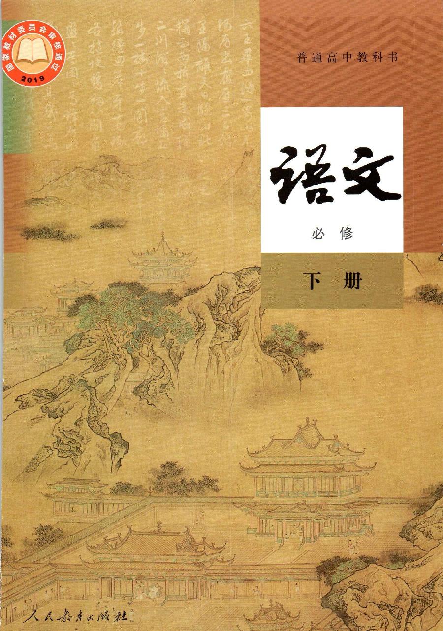 高考前30几天,还能做什么?(图3)
