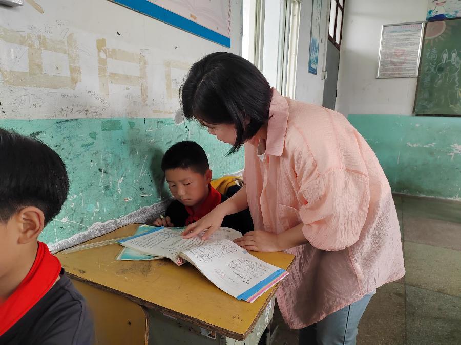 课业辅导1