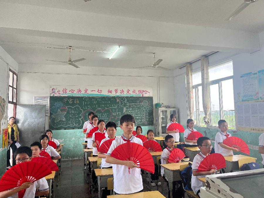 舞蹈艺术1