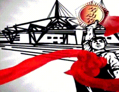 「诗歌」五一放歌（图7）
