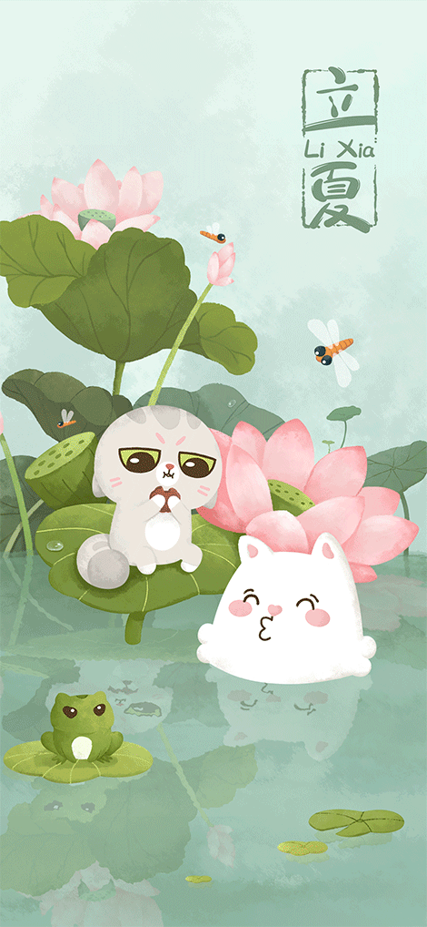 【神都诗社】龙门诗苑12期《立夏》(图18)