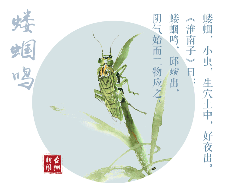 【枫雅汇看图约诗】诗人陈江《264期》(初夏,你好)(图6)