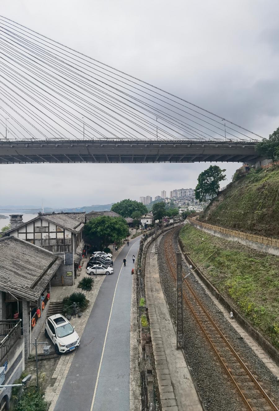 「游记散文」五三漫游大渡口公园/马桑溪义渡古镇（图23）