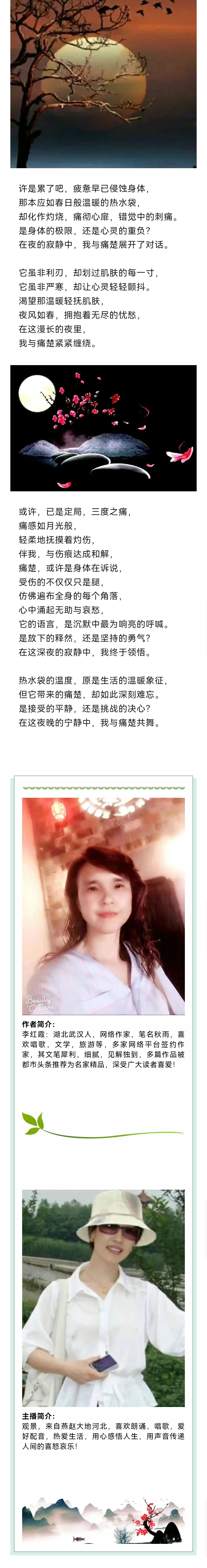 微信图片_20240504214508