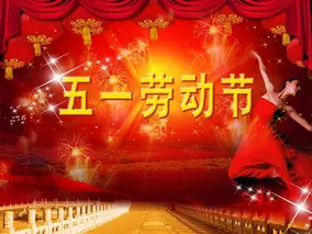 陕西作家徐社荣《五一.立夏，初夏的雨》诗歌欣赏（图5）