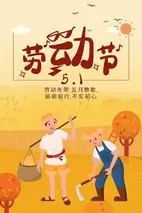 陕西作家徐社荣《五一.立夏，初夏的雨》诗歌欣赏（图6）