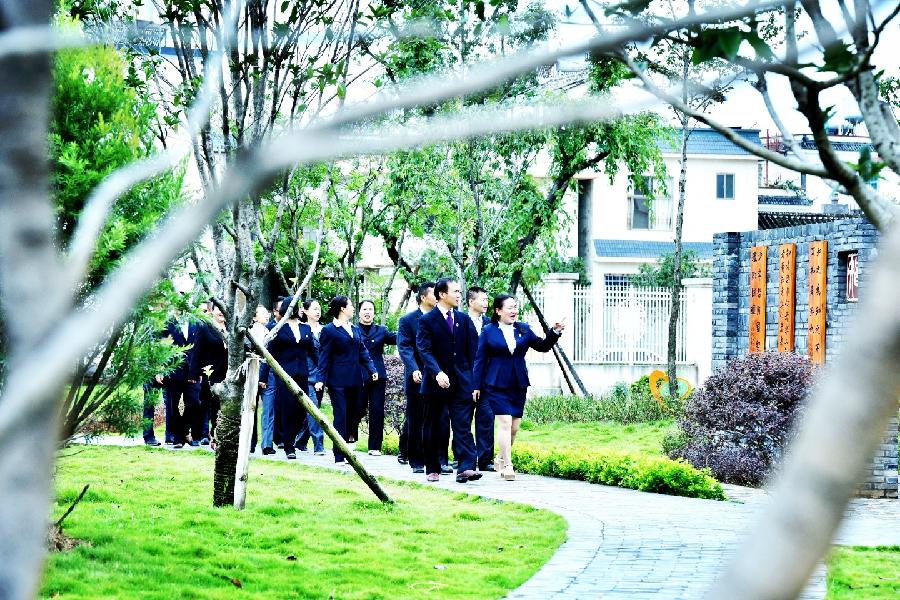 保山市教育体育系统喜获11项社会科学奖(图2)